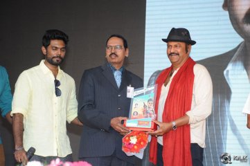 Current Theega Movie Platinum Disc Function